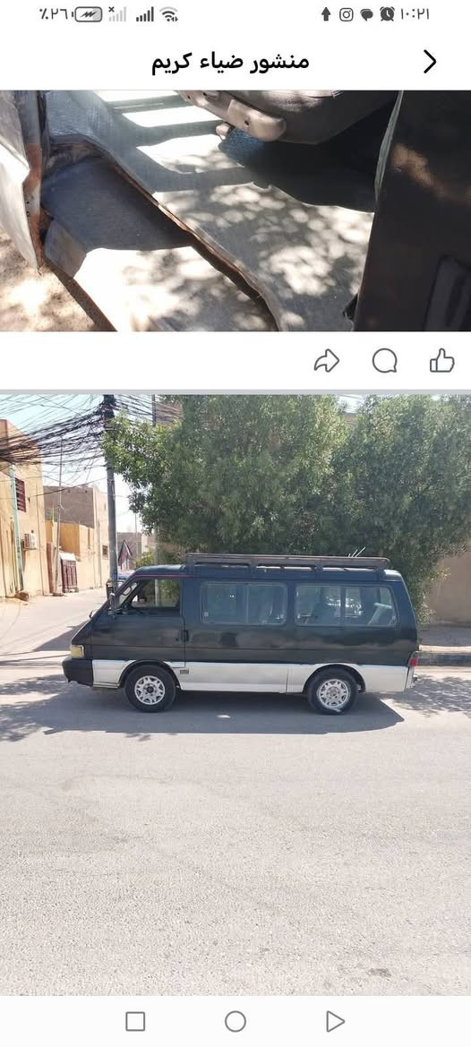 سلام عليكم كيا بستأ موديل 92 رقم احمر بابل بدون راعي مكاتبه سرقه وعشائر فقط مكان  كربلاء منطقت البراهيميه الزبيليه السعر 18وبيه مجال *********** بي واتساب
