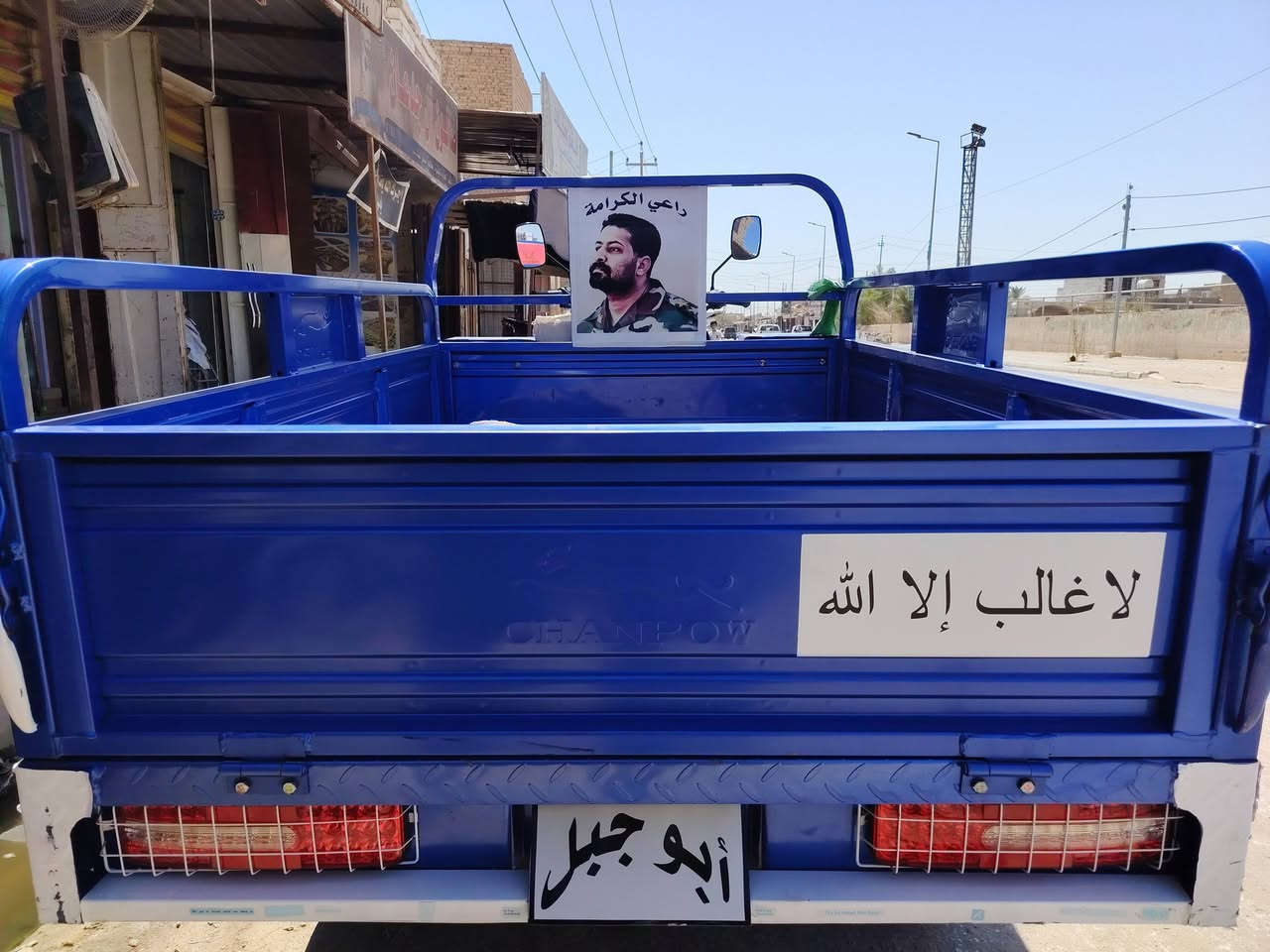 ستوته فحل للبيع موديل 2023 طالعه بـ2026 بعدها بحالة الزيرو ماشيه 3 الاف مامشتغلين بيها حمل وحصيرتها نظيفة مثل ماموضح بالصور، الستوته جاهزه من كلشي، مكانها قضاء الحمزة الشرقي، *********** أتصل وبيك خير وتدلل.
