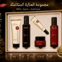 ✨ بكج العناية المتكاملة YUXIGEMEI ✨  🌸 لأن بشرتك تستحق عناية خاصة، وفر...