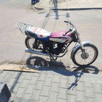 نعمه • مكينة ناعمه • حيانيه