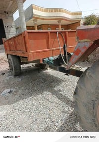 عربانه حدادي • تاير جديد • جك غلاب