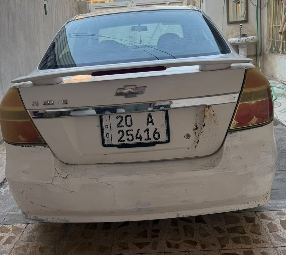 افيو 2008 وارد امريكي ضربتها خلفية بالجنطة مكفولة من الكير وتبريدها خير من الله السيارة بأسمي رقم ديالى مكاني بعقوبة السعر ب40 $
للاستفسار التواصل على الواتساب او الاتصال على الرقم 

***********
