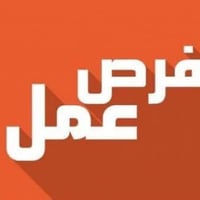 كاشير • سنه خبرة • أسواق