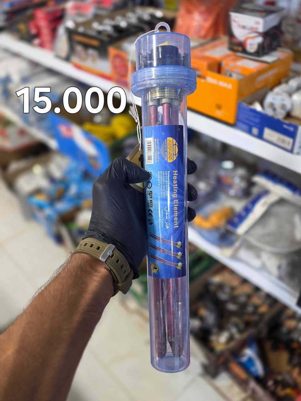 توفر هيتر سخان اصلي  + قاعده قنينه غاز
العنوان الضباط شارع ابوفاطمه المضمد
يوجد خدمه توصيل مراسله رقم الصفحه
*********** 
نستقبل تحويل ماستر او كاش 
#حضوركم_يسعدنا

نص مكتوب في الصور:
- 6000
- 15.000