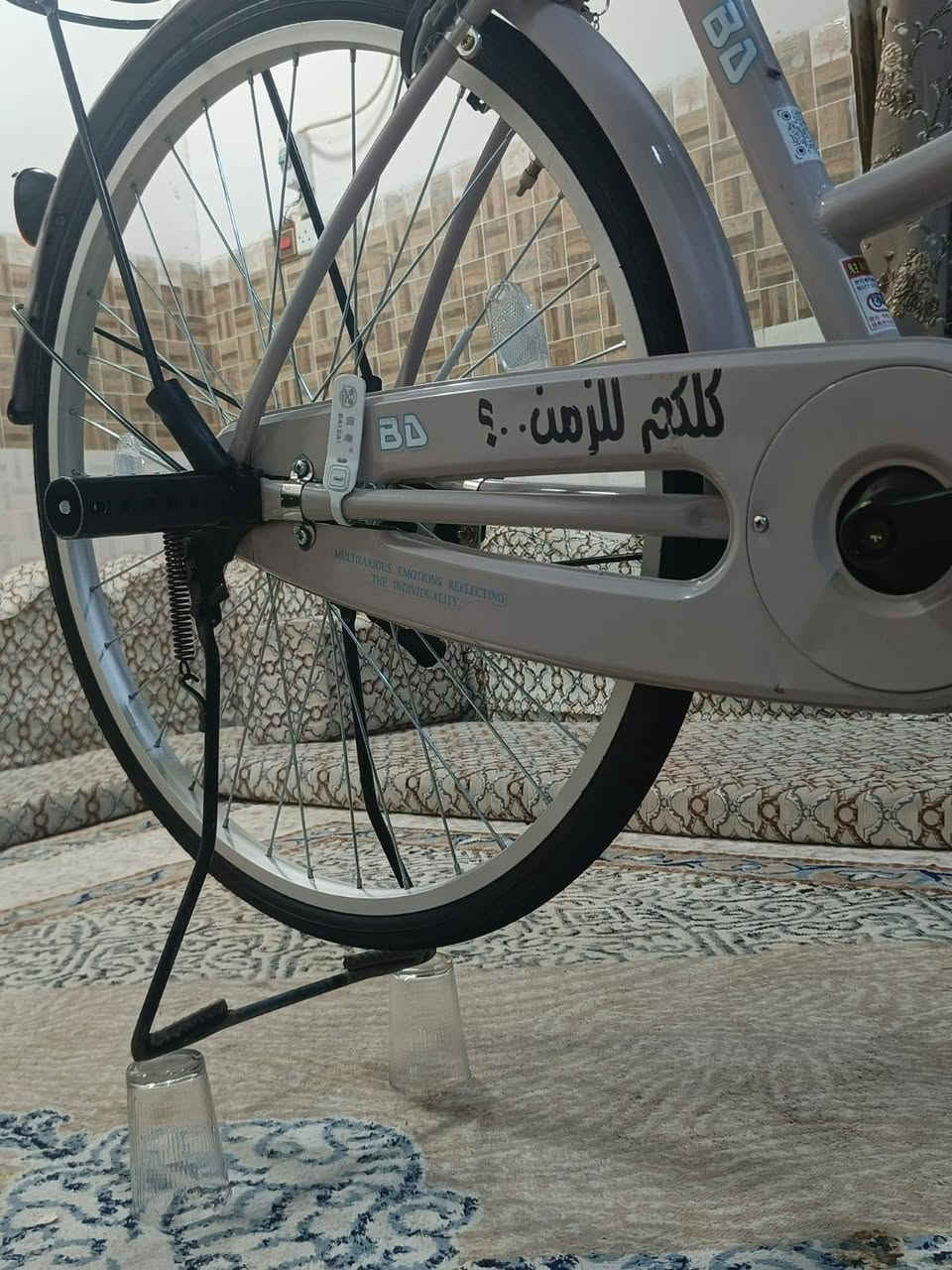 ♕♡السلام عليكم بايسكل بطه♡♕
♡حجمه 26 ♕

  ♡   اريد ابيعه محتاج فلوس ♕

                       ♕***********♡

                                             ♕التواصل ع هذا الرقم ♡
   
                                                                  ♡السعر135 وبي مجال ♕

                                                                                               ♕وغراض كامله♡

      ♕          ♡         ♡       ♕         ♕       ♡     ♕      ♕       ♡      ♕          ♡      ♕      ♡      ♕  ♡
