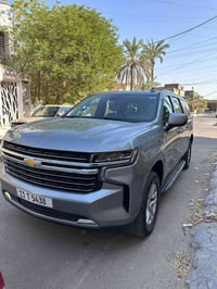 سوبر بان • كشنات جلد كهرباء • رقم بغداد رباعي