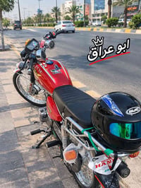 نضافة • فول مكاني • مراوس