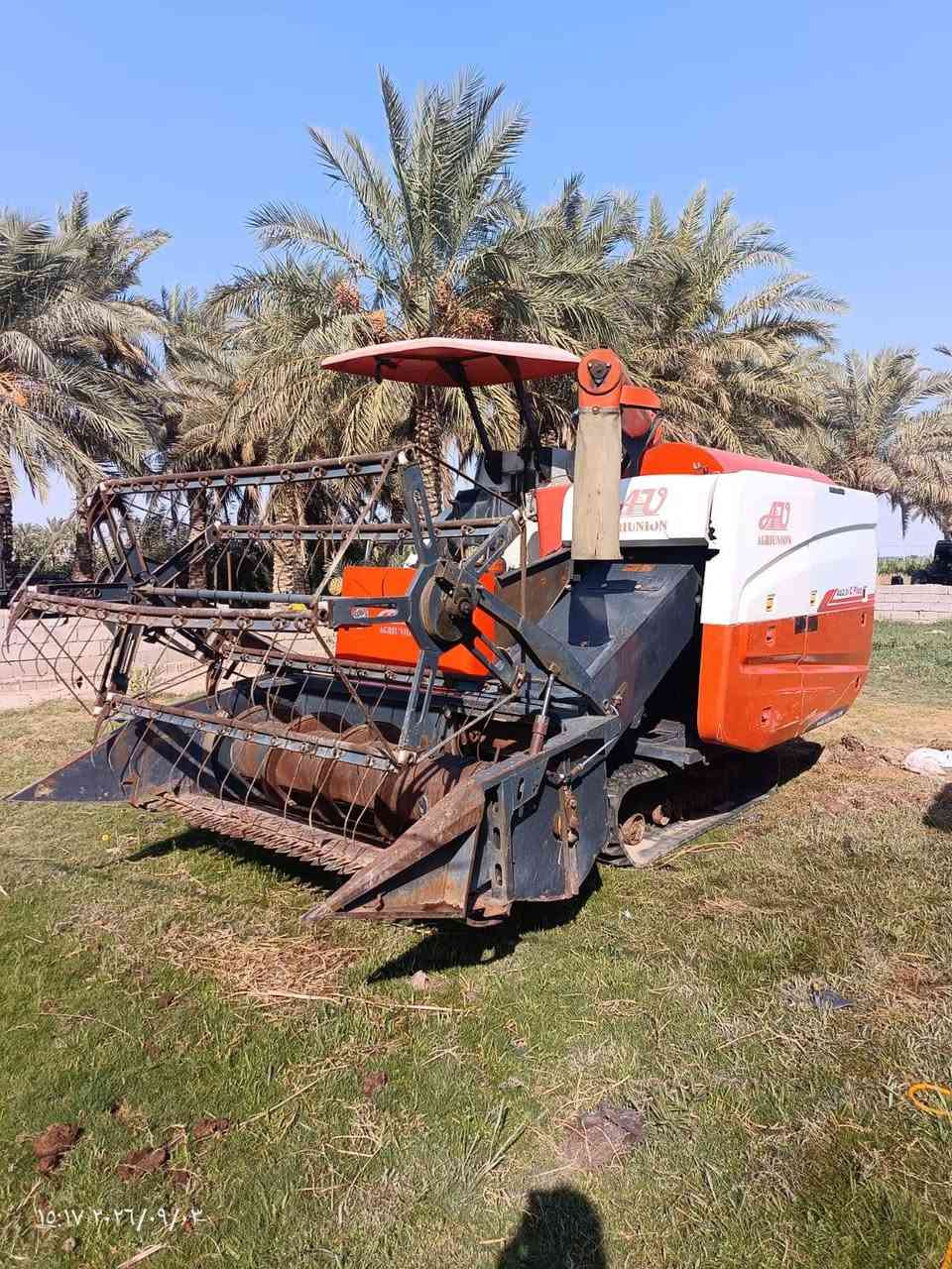 يوجد حاصده شلب لبيع الاستفسار تصال على رقم ***********
