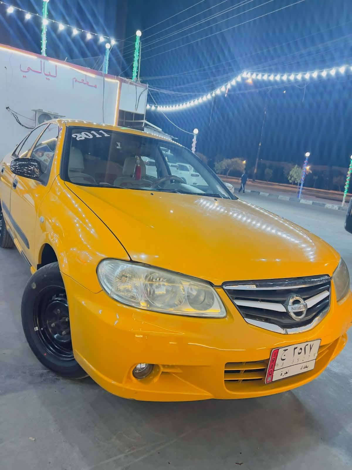 🧡 NISSAN 2011 | JAPAN 🇯🇵 🧡

🔥 نيسان ياباني… نظافة تفرق!
🚘 موديل 2011
🧡 اللون: برتقالي
⚙️ كير عادي
💎 فول نظافة

🛡️ كير + محرك + صدر + كهربائيات كفالة
🔢 رقم بغداد — أجرة
سياره شغل وطلع
💰 السعر: 88 ورقة 
🔥 وبيها مجال

📞 للاستفسار والتواصل: ***********
