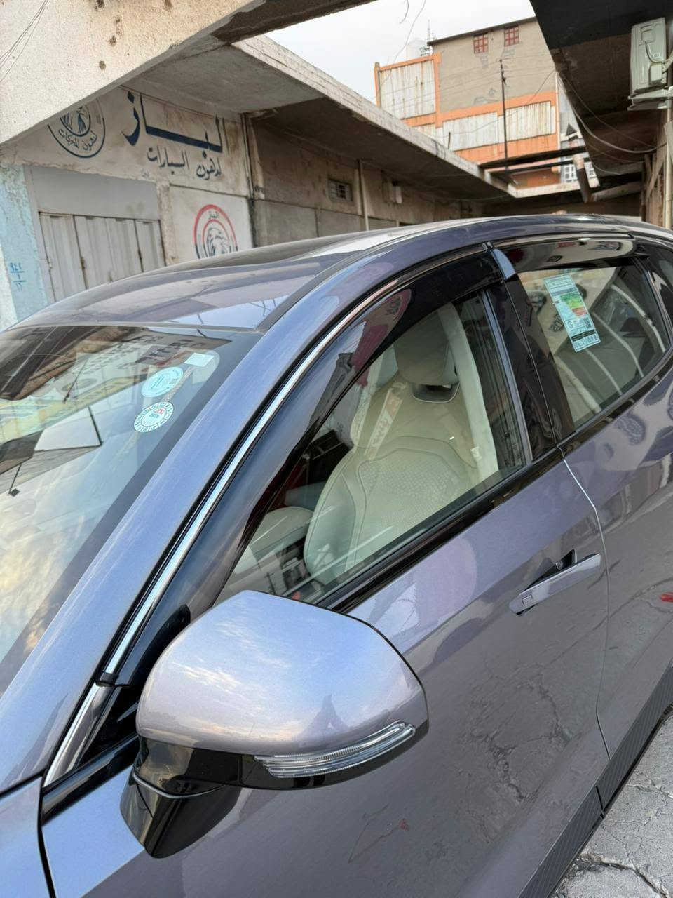 كماليات جيتور داشنك
بردات داشنك

موجود توصيل لجميع محافظات ومناطق العراق 
***********

عنوان المحل كركوك الحمزلي شارع المطار مقابل وليد البغدادي أسم المحل كماليات محمد الجوهر للسيارات 

موجود توصيل لجميع محافظات ومناطق العراق 

خاص للجيتور داشنك

تتوفر لدينا المواد التاليه مع الاسعار

بردات كويتي معتم نسبة التعتيم 80 % اللي حلو بيهه تشوف البره بس البره مايشوفك التخم يجي 7 قطع 
سعر التخم 55 ألف 

بردات كويتي معتم نسبة التعتيم 100 بالميه يجي 7 قطع
سعر التخم 55 ألف

غلاف بصمه أم ثري حديد
السعر 15 ألف

مطريات أسود خط نيكل 
سعر التخم 35 ألف

فرشة دشبول قديفه ثخينه أسود مبطنه بماده مانعة الانزلاق حتى ماتتحرك الفرشه 
السعر 15 ألف 

گاعيه جلد فريز أم طبقتين النوع الثقيل يجي كامل مع الصندوق متوفر الوان
سعر التخم 95 ألف

كاعيه ربل روزلاين تصعد عالدوسه يجي سايق وسكن والخلفي قطعه وحده
سعر التخم 70 ألف

للحجز دزلي رقمك وعنوانك وتدلل بخدمتك عالخاص 

***********
واتس اب
