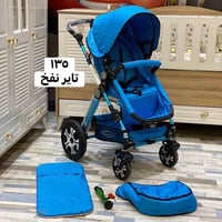 عربانة • جديدة • استعمال مرة وحدة