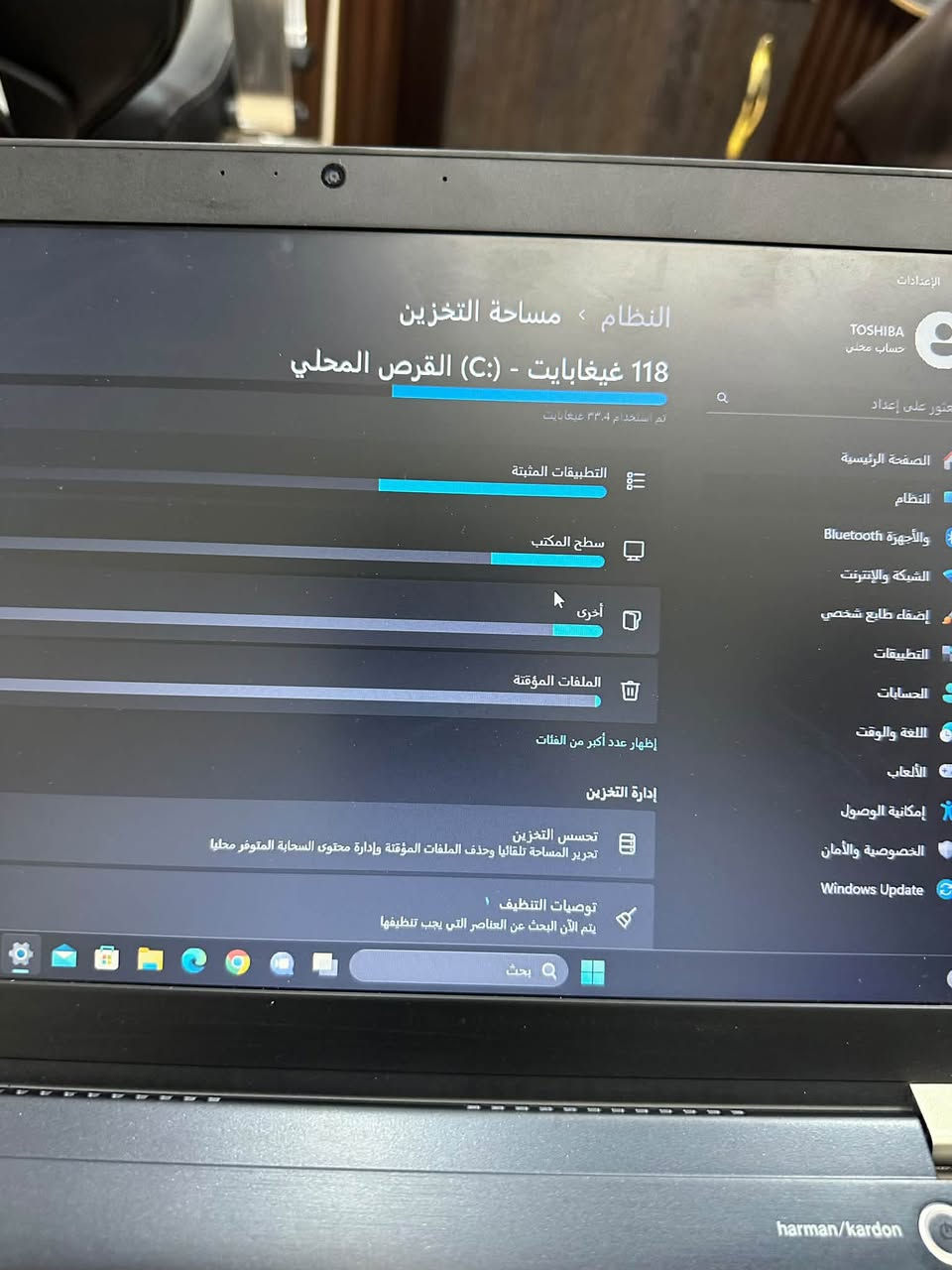 تيكرا X40-E • i5-8350U • ٨ جيجابايت رام