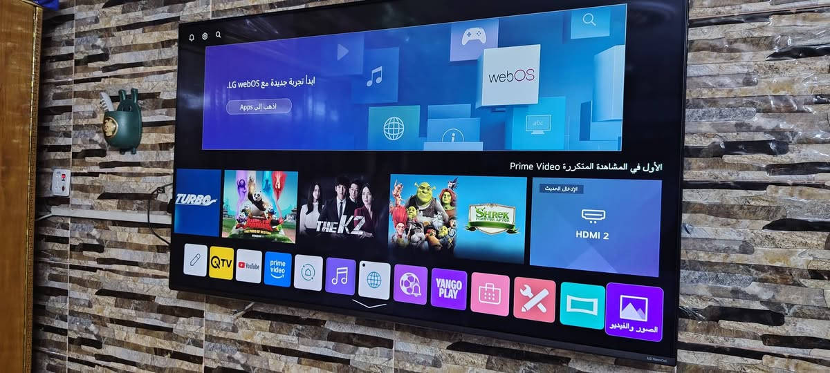 شاشه الجي نانو سيل 55 فول سمارت الاندنوسيه موالمصريه استعمال قليل مكفوله من الفتح والتصليح تجي تاخذهة من البيت سعرهة 400 مكاني بغداد الشعب *********** واتساب

