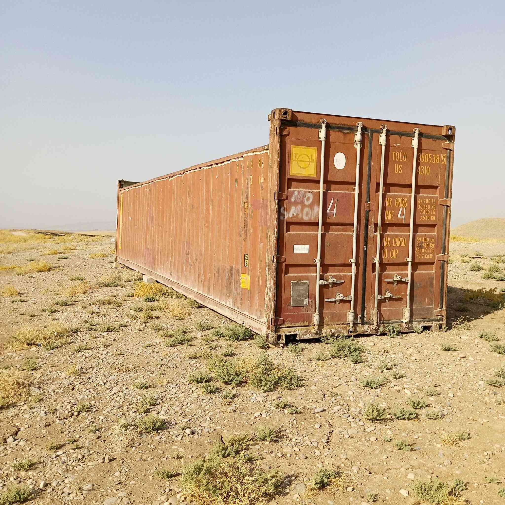 حاوية حنطة • ٤٠ قدم • البكان دهوك