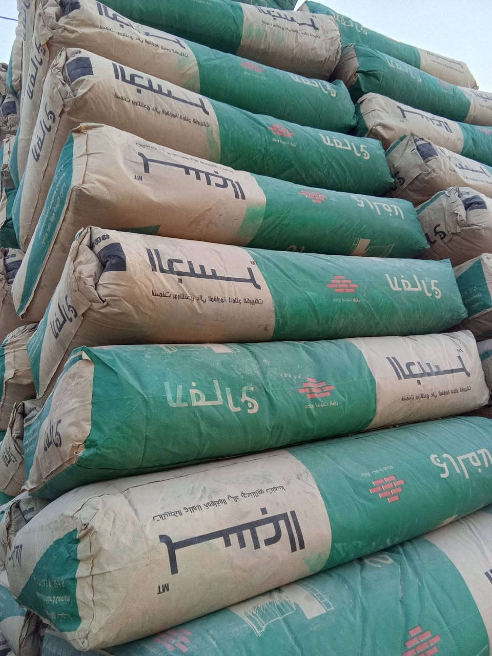 السلام عليكم يتوفر مواد اسمنت كربلاء اسمنت شمال اسمنت كوفه اسمنت نجف رمل مختبر رمل عادي حصو اسود بحص اسود في المستون كربلاء عقاده وبنيان واحنا برسم الخدمه العنوان نجف حي العسكري شارع .السويس***********)(***********
