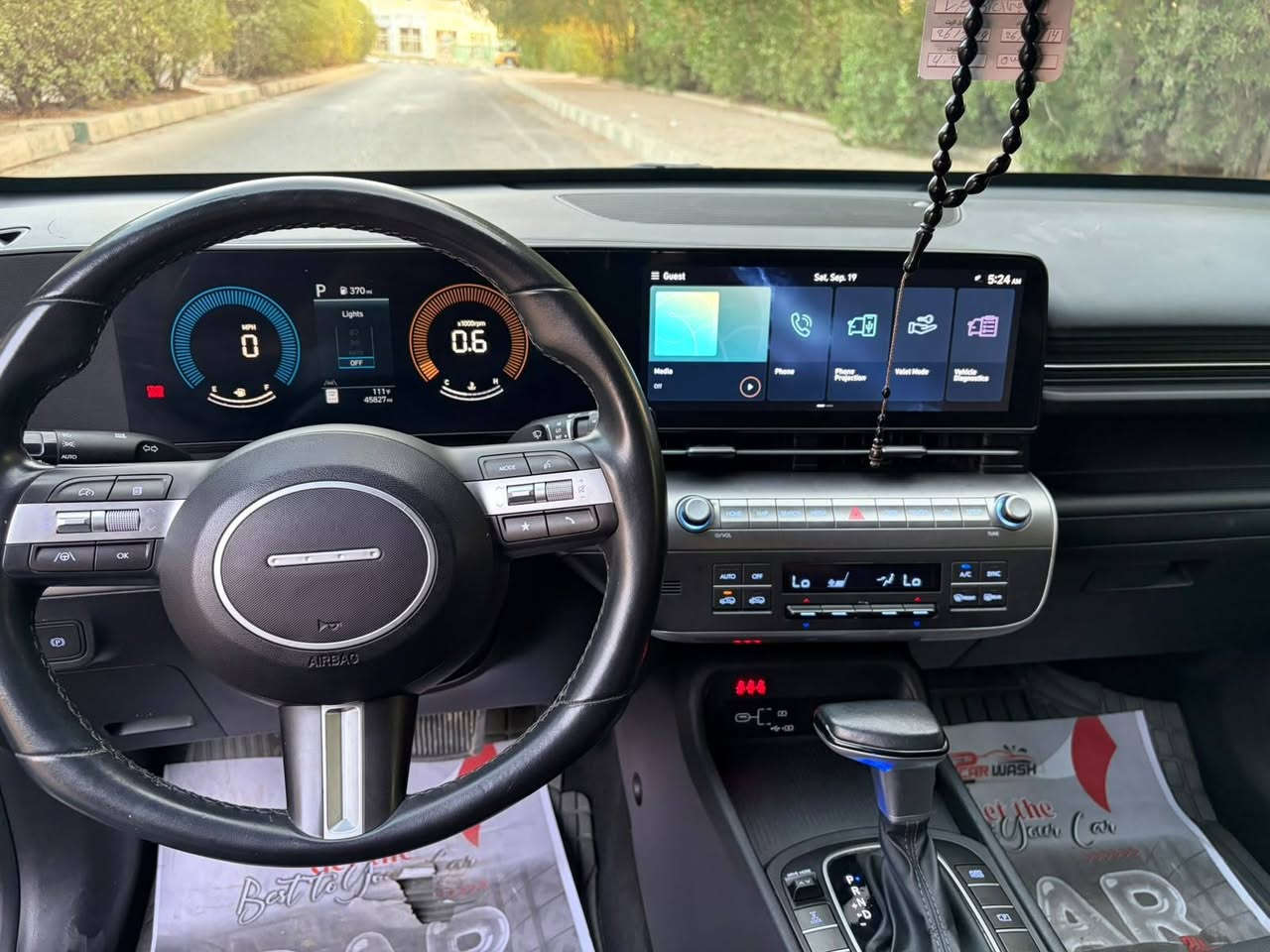 السلام عليكم للبيع كونا 2024  الشكل الجديد 🚘
رقم ميسان شهداء صور الحادث مرفقة مع الصور 📸 المواصفات : بصمة / محرك 2000 دوش / هند بريك دكمة / اوتو بارك / فول رادارات / حساسات / لايت LED امامي وخلفي / داخل ابيض / بلوجكتر LED / اشاير مري / اوتو هولد / مود درايف / شاحن وايرليس / شاشة ديجتال / شاشة كبيرة متصلة / قطعتين تبريد / كرسي كهرباء مكان السياره ميسان ماشيه 45📟 الف
 للتواصل والاستفسار :*********** ☎️
