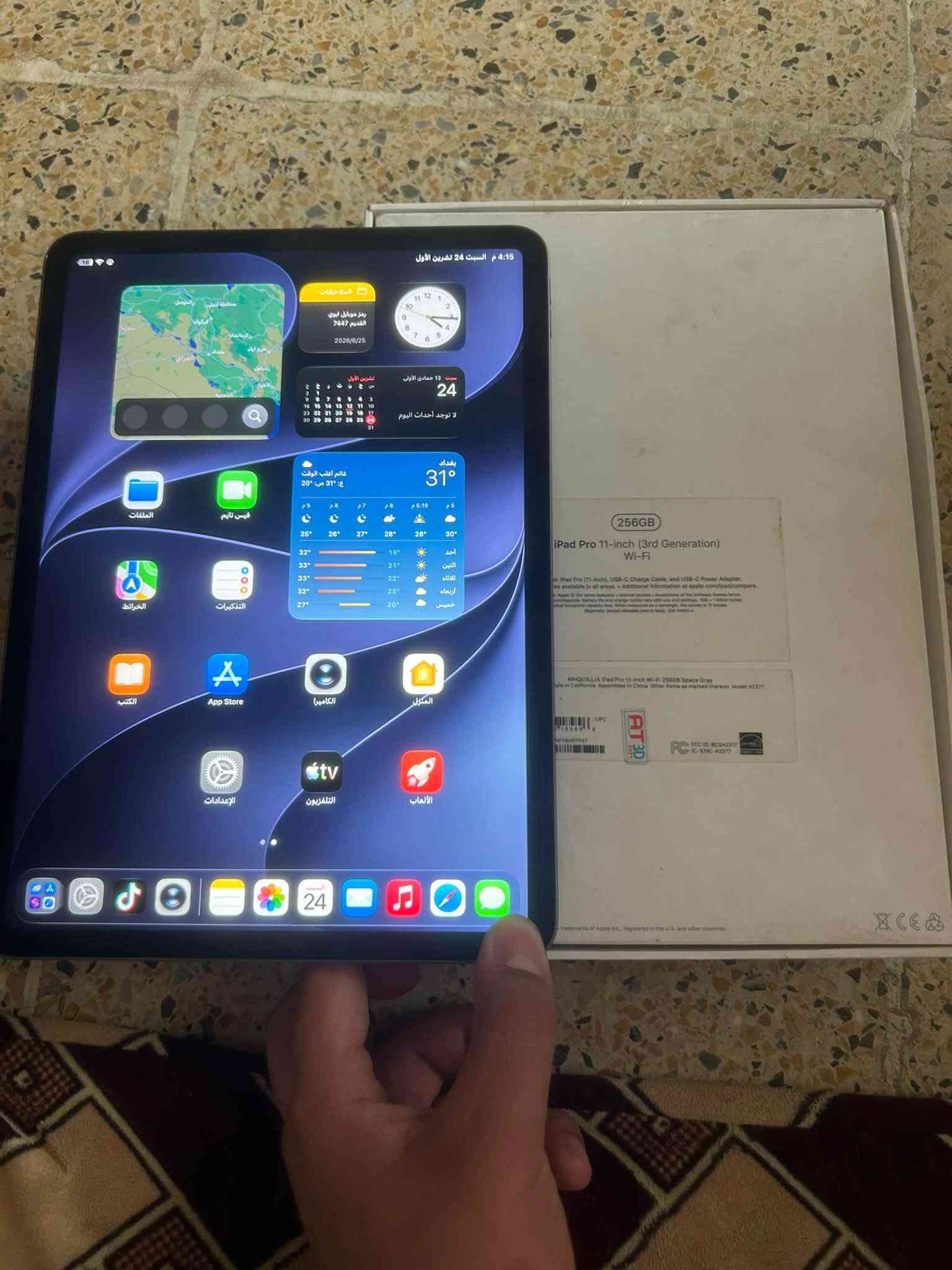 ايباد ١١ برو • M1 • ٢٥٦
