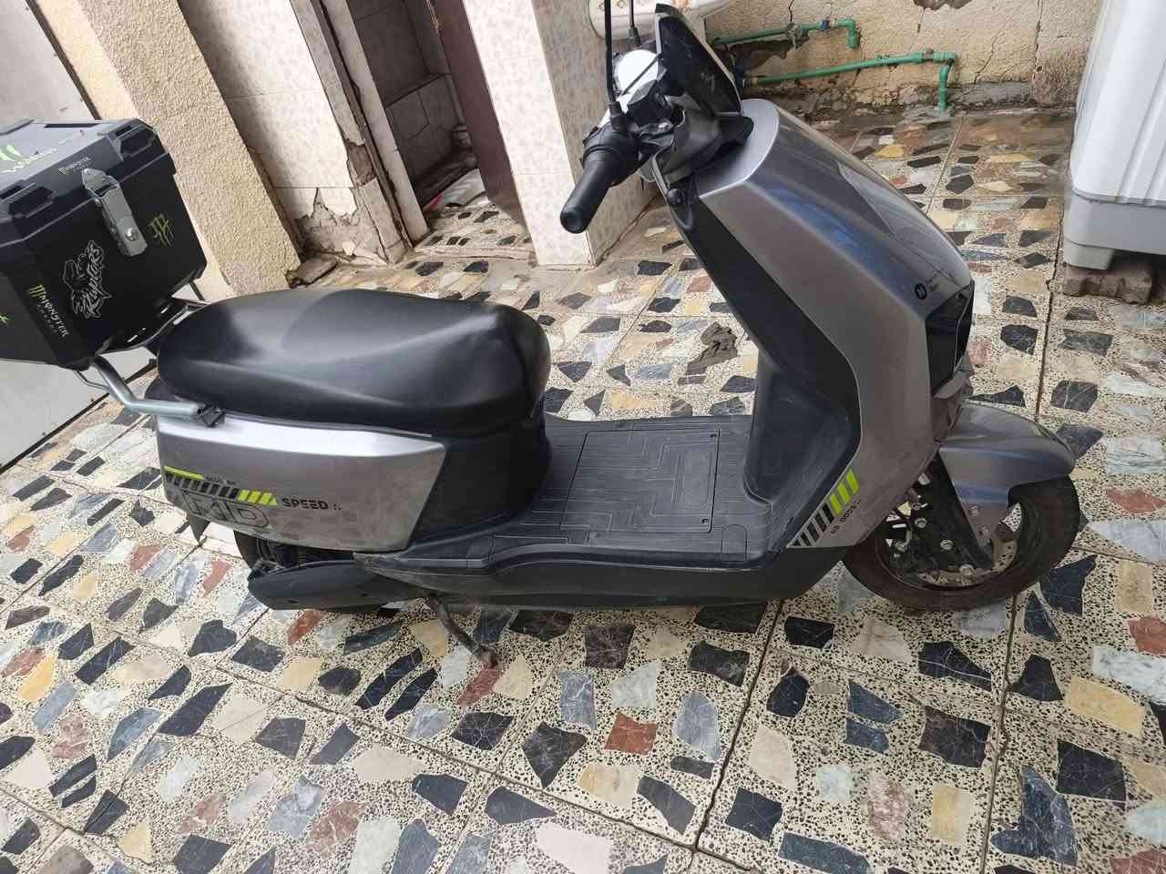 شحن • نضيفه • مجال