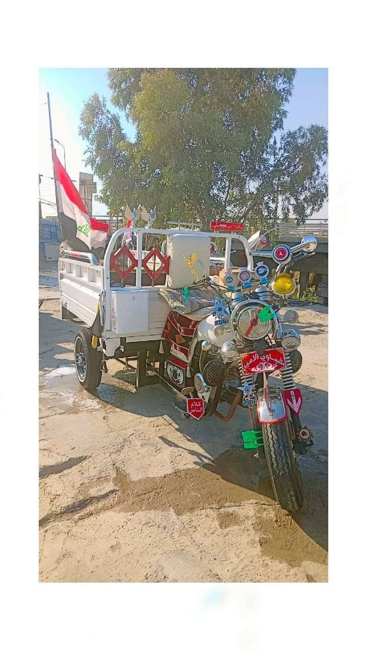 ستوته موديل 13 كفاله عامه تعمير 26 شهر السابع 7....***********

