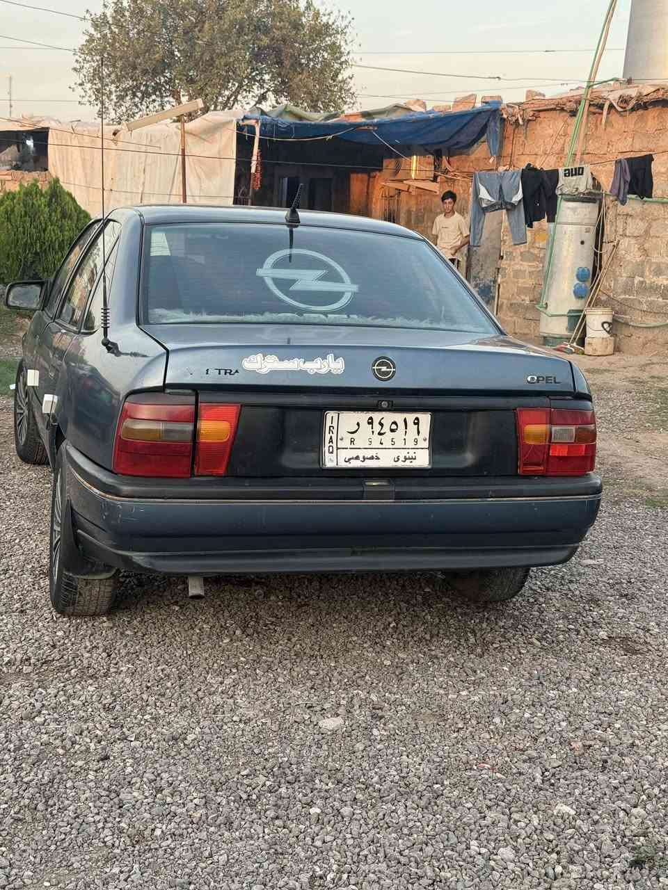 فكترا • محرك ٢.٠ • نضيفه