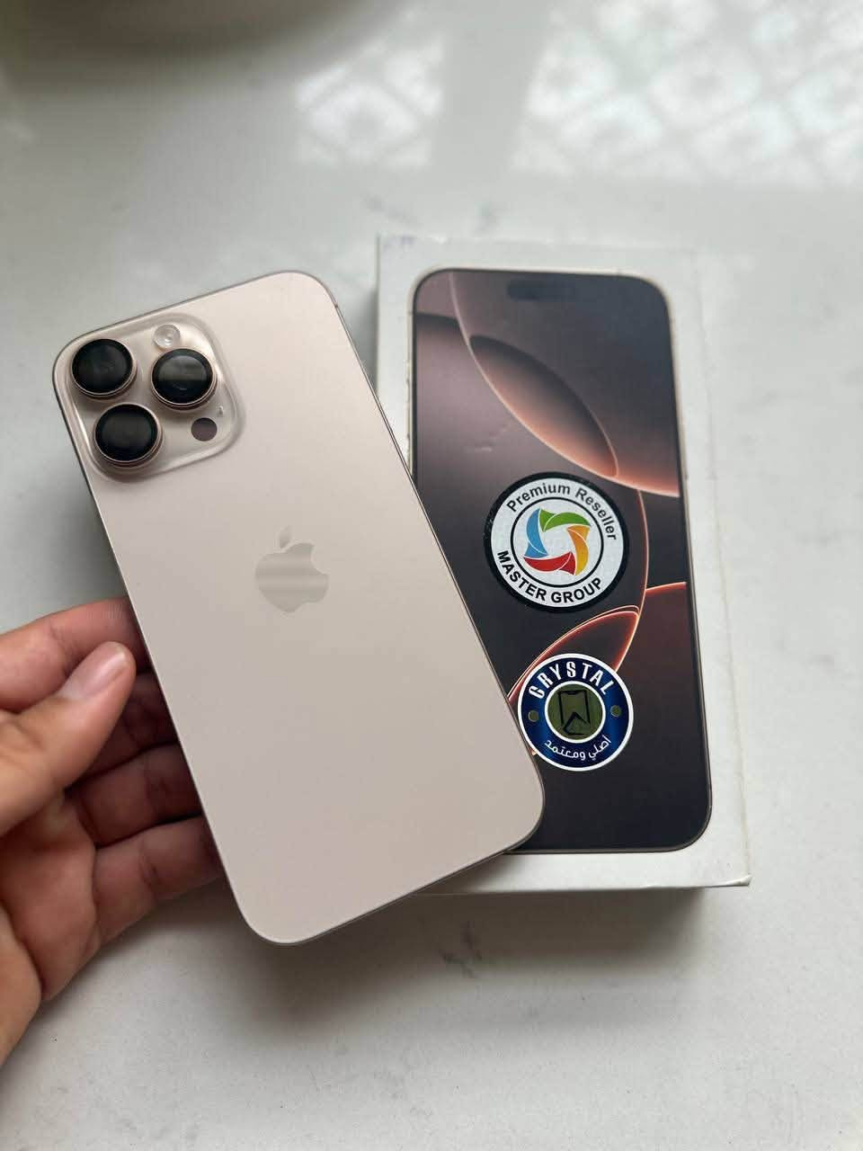 إعلان جهاز: iPhone 16 Pro Max 📱
الذاكرة: 256 جيجابايت
 صحة البطارية: 95%
 النسخة: الشرق الأوسط (سيريال أصلي ومضمون)
 نوع الخط: شريحة واحدة (Single SIM)
 الملحقات: الكارتون والكيبل الأصلي كاملة
✨ ملاحظة الحالة: الجهاز نظيف جداً وخالي تماماً من أي خدوش أو شخوط (أخو الجديد).
📍 مكان الجهاز: كربلاء
🔍 ملاحظة الفحص: الفحص بالمكان والأسلوب الذي يعجبك لضمان راحتك التامة.
💰 السعر: 1,400,000 (مليون وربعمائة) قفل نهائي.
📞 للإتصال أو الاستفسار: ***********
