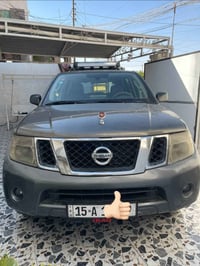 بافندر • ٢٠٠٨ • التبريد معطل