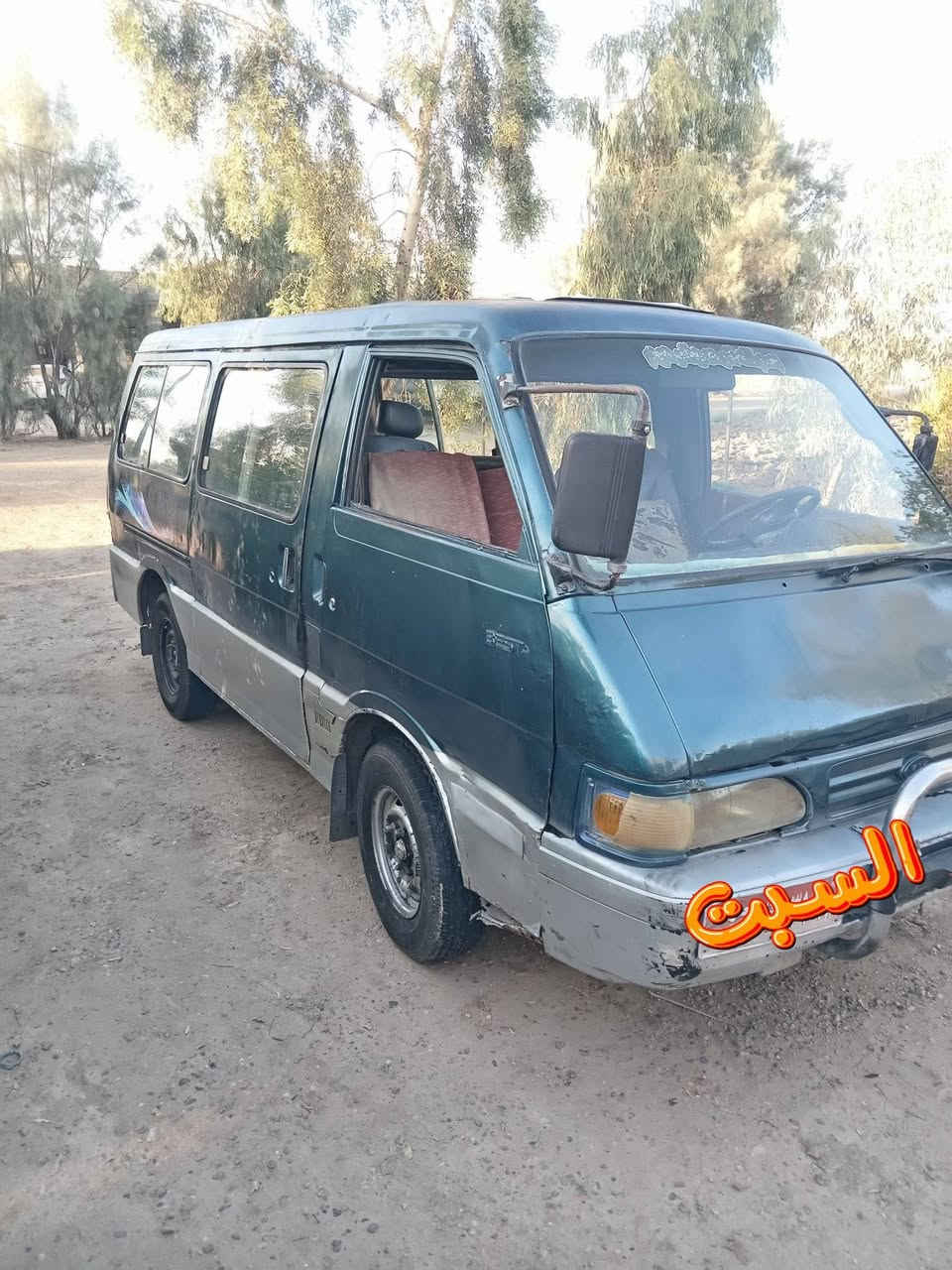 كيا بيستا محرك كير اكسل صدر كل جديد تخم تاير صاحبهه متوفي رقم احمر ابيع كوم حديد السعر 15
***********
