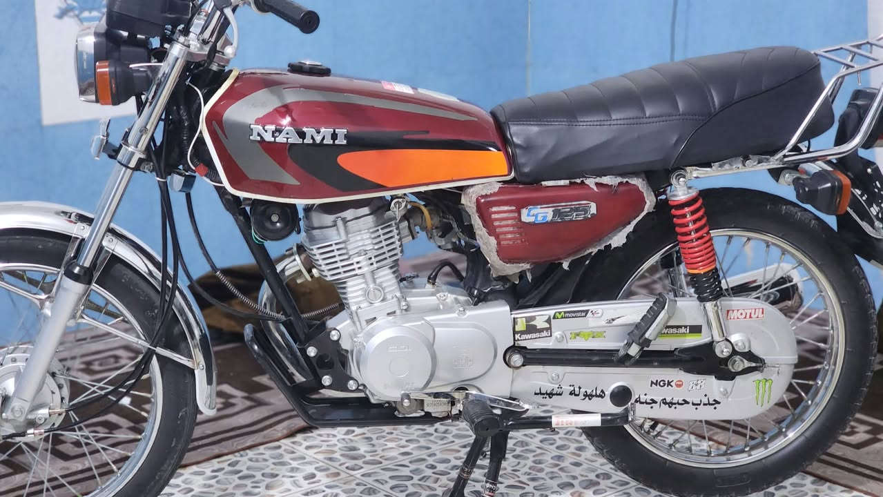 نامي • موديل ٢٦ • كفاله