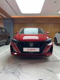 ايدو C211 • رقم وياها • تبديل دهن ٤ مرات