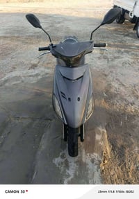 ١٤٠ • كهرباء شغاله • يحتاج باتري