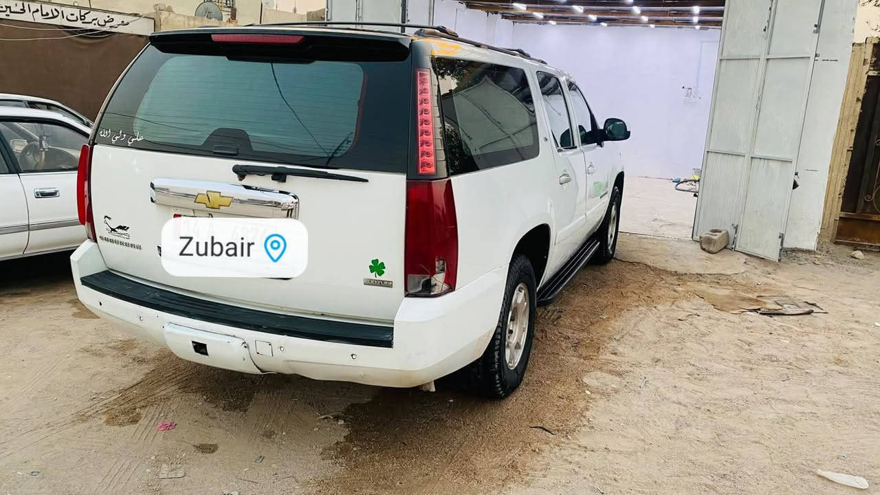 ابو الكروب سوبر بان • ٢٠٠٨ • ناصريه