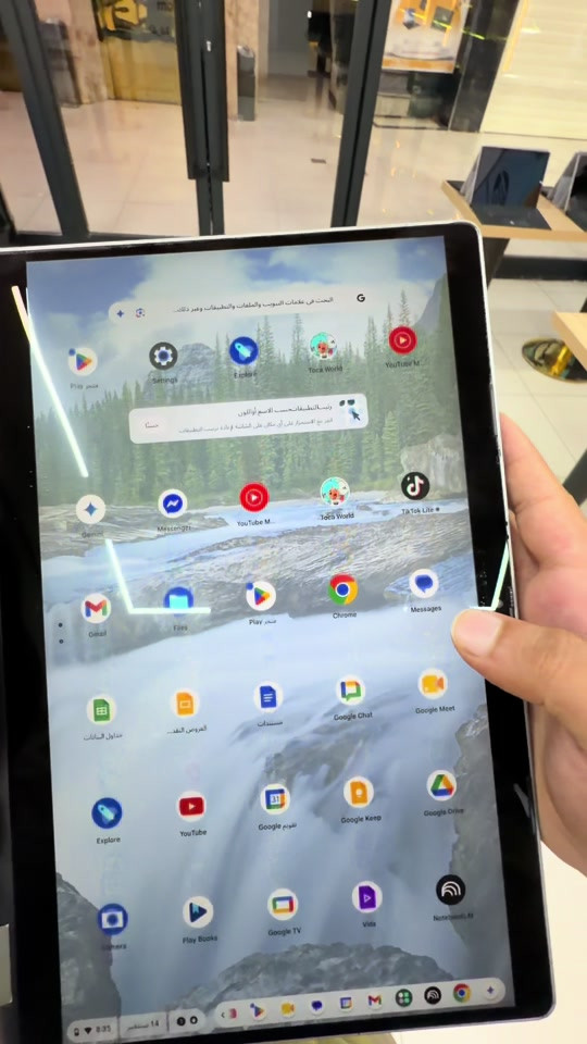 ليش تضوج واحنه موجودين ! لابتوب لمس قلاب 360 درجه  معالج كور 3 جيل 8  هارد128 ورام 4  بسعر 189 الف والتوصيل مجاني  نظام اندرويد *********** ***********
