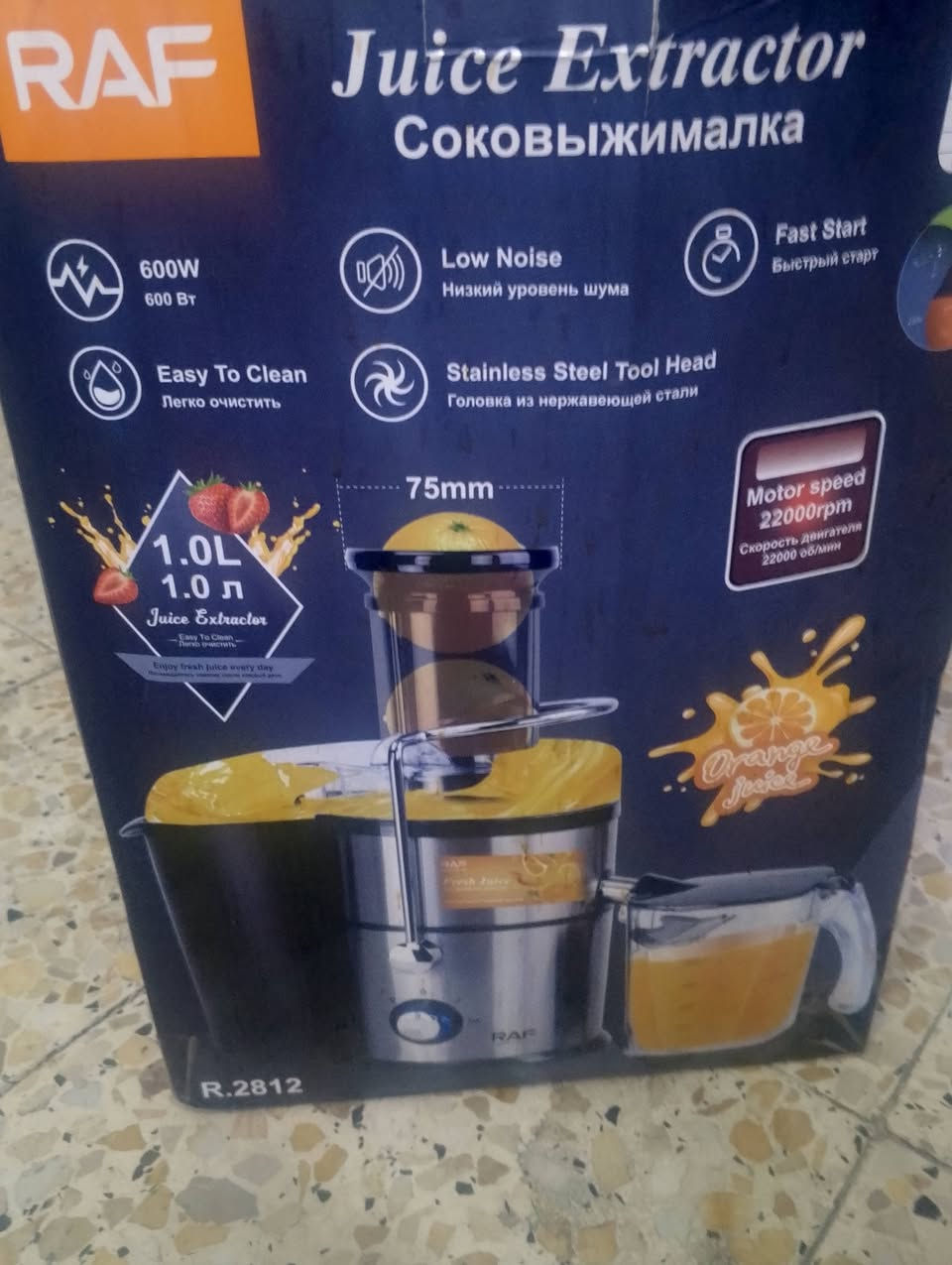 للبيع التواصل واتساب ‏‪***********‬‏
