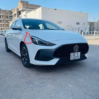ام جي جي تي • ٢٠٢٤ • ٤٢ الف