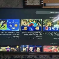 65انش • فول سمارت • بدون صحن