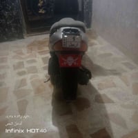 ساسواكي • النعوان • ٢٥٠