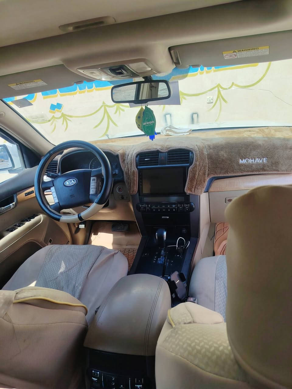 سلام عليكم سياره كيه مهافي مديل 209 فول موصفات واد على واحد سياره جديده السعر ١٢٠ وبيه مجال قليل تصال على رقم ***********
