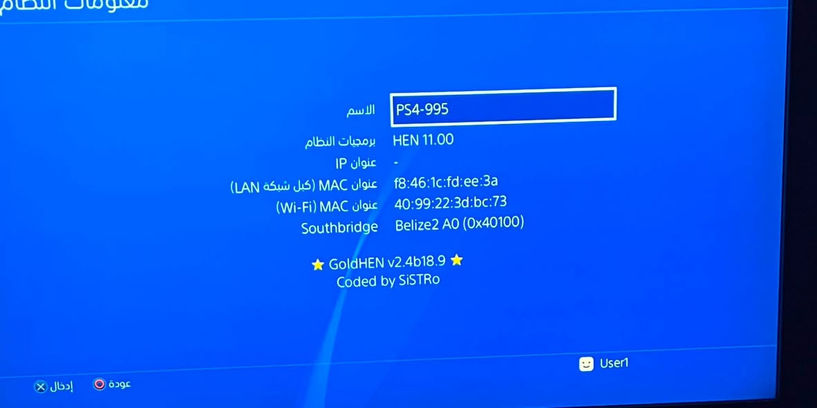 السلام عليكم بلي فور سلم مهكر نضام 11 هاي الالعاب كدامكم ويا يدتين الجهاز كلش نضيف وما مفتوح تجي تشوفه من البيت ويا يوبي اس اشتريته قبل اسبوعين والوصل مالته ويا والكارتونه مال يوبي اس موجوده اشتريته ب٤٥
رايده ب ٣٠٠ قفل قفل مكاني بغداد  واكدر ادزه توصيل للشراي تواصل واتساب ***********
