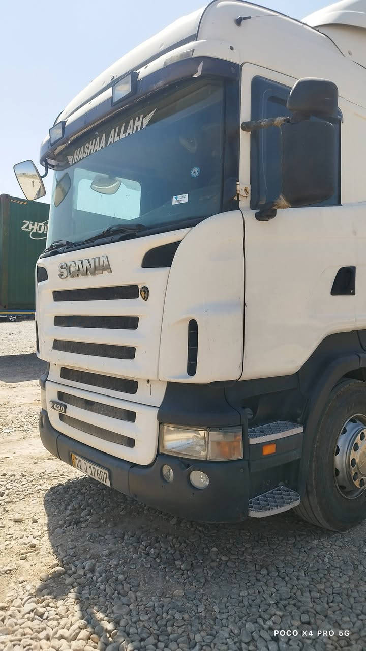 سكانيه 2007 اربيل
‏‪***********‬‏
واسط حفريه

نص مكتوب في الصور:
- POCO X4 PRO 5G