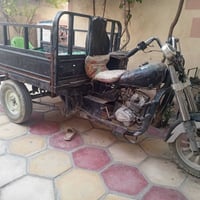 ستوته • كلك • نجف كوفه