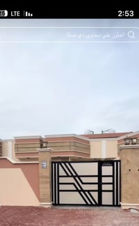 مجمع جوهره البصره • ٢٥٠م • جديد غير مسكون
