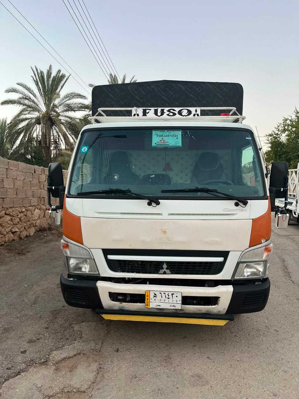 السلام عليكم
كنتر للبيع موديل 17 رقم بغداد
***********
