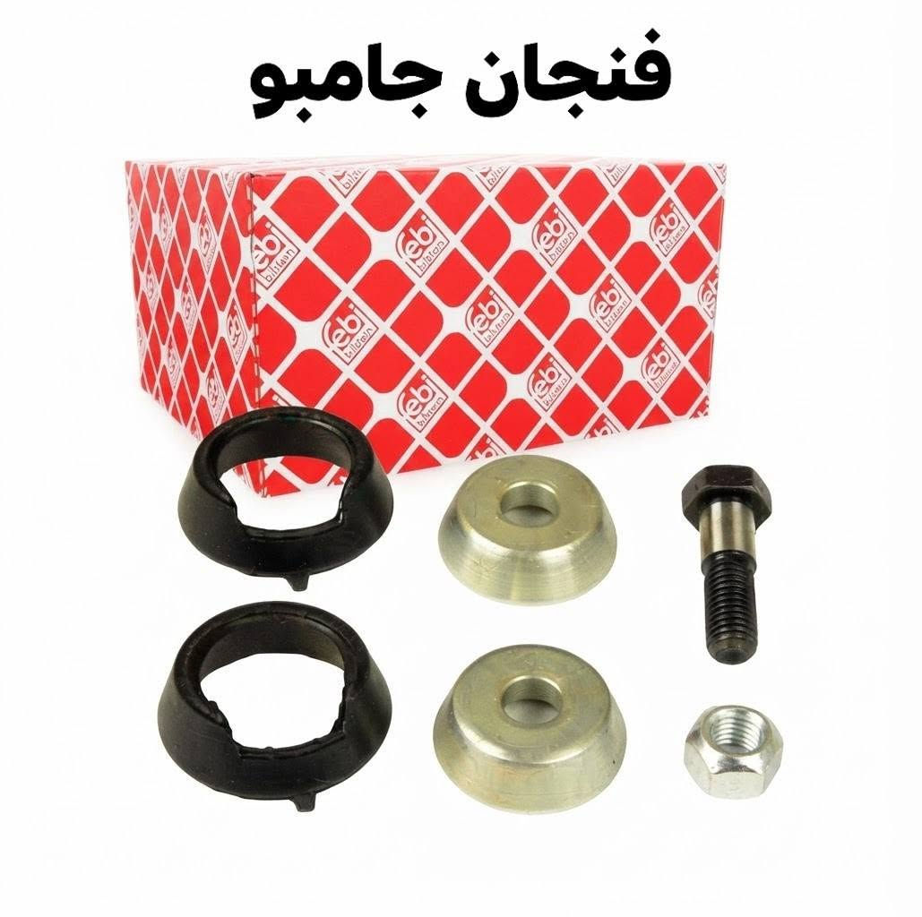 غواصه • جامبو • محل ابو هشام