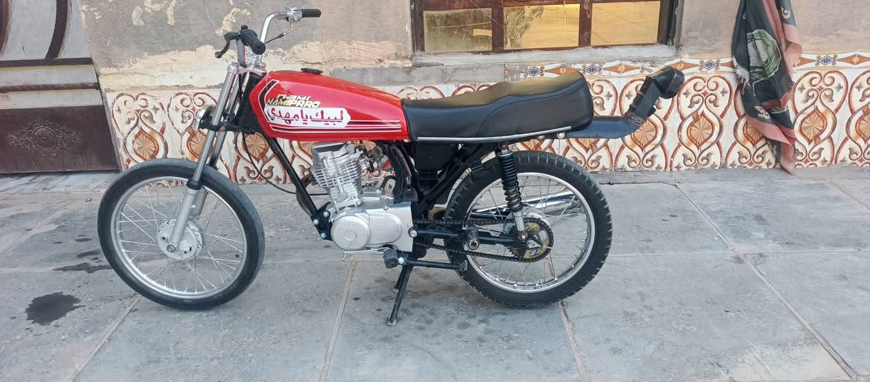 دراجه مال جناي كارتون. موديل 25وشاصي 25.كامله مكمله.  جديده دراجه.  السعر 575وبيه مجال للشراي.  العنون ناصريه قضاء سيددخيل.  ‏‪***********‬‏اتصل وبيك خير وتدلل
