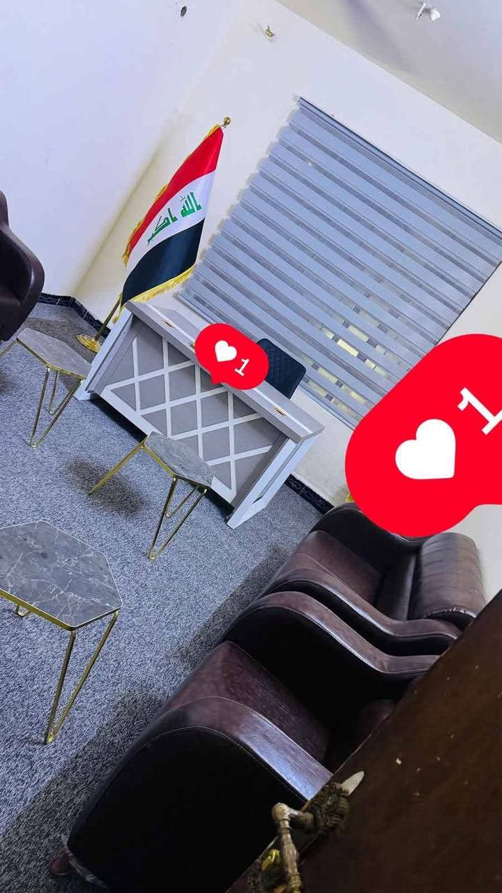 السلام عليكم اغراض للبيع كلشي بسعره العنوان بغداد البلديات اخوان اني مكلف بالنشر  للاستفسار *********** موجود واتساب بغداد, العراق
