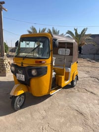 العماره • موديل ٢٠١٩ • بوش وبستم