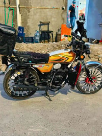 للبيع بغداد/07756719410