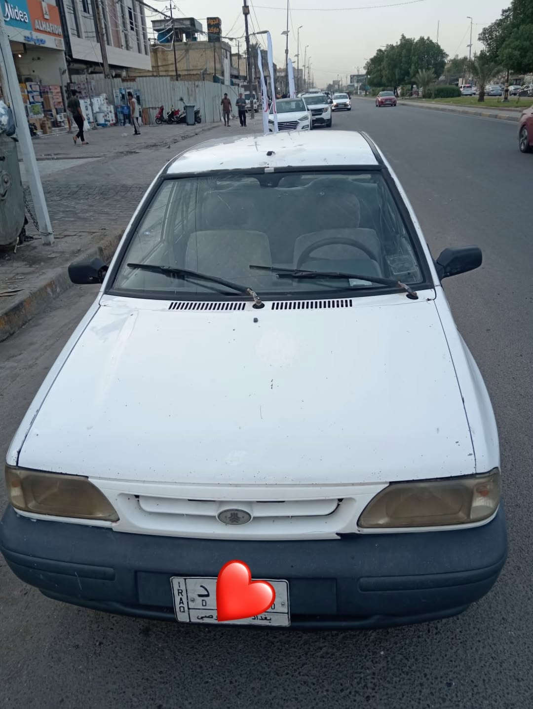 سايبه • ٢٠١٠ • رقم بغداد