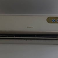 سبلت توسوت 2 طن على وضع شركه جهاز نظيف 07700864050