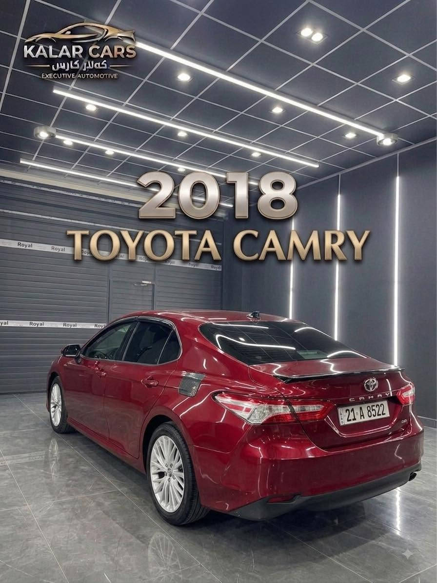 🚗toyota camry 2018🔹

🔻زانیارییە سەرەکییەکان:🔻

🔸مۆدێل:** ۲٠۱۸
🔸ڕەنگ:** سور (دەرەوە) / ڕەش (ناوەوە)
🔸ڕۆشتوو:** ۱۱۲,٠٠٠ مایل
🔸مەکینە/گێر/پێش:** بەشەرتی تەواو و بێ عەیب
گێڕ تۆماتیک،)، ناوەوە پاک و بێ عەیب.
🔸سۆناری سەیارەكە دانراوە
💵 ☺️🔥نرخ:🔥پەیوەندی بکە بۆ نرخ

📍شوێن :کەلار - پێشانگای محمد باجلان
📞 🔸ژمارەی پەیوەندی / واتساپ:**

* ***********
* ***********

---

🚗 toyota camry 2018 🔹

🔻المعلومات الأساسية:🔻

🔸الموديل:** ۲٠۱۸
🔸اللون:** احمر (من الخارج) / أسود (من الداخل)
🔸المسافة المقطوعة:** ۱۱۲ میل
🔸المحرك / القير / اللغود:** بشرط ومكفولة من كل عيب
🔸المواصفات:** قير أوتوماتيك، تحكم شاشة داخلية نظيفة جداً.
🔸سونا سیارە موجود بیها داخل صورة
💵 🔥السعر:🔥اتصل للمزيد من التفاصيل

📍 🔸الموقع:** كلار - معرض محمد باجلان

📞 🔸رقم الاتصال / واتساب:**

* ***********
* ***********
 #الاتصال #واتساب
